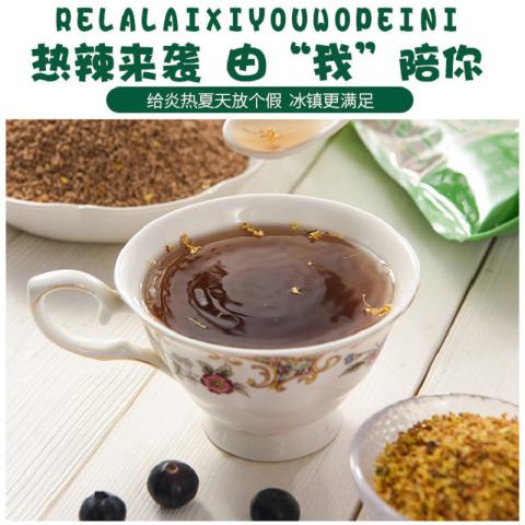 美粥食客 桂花酸梅粉晶酸梅汤饮料原材料浓缩速溶自制酸梅汁冲饮夏天饮料 图片 4