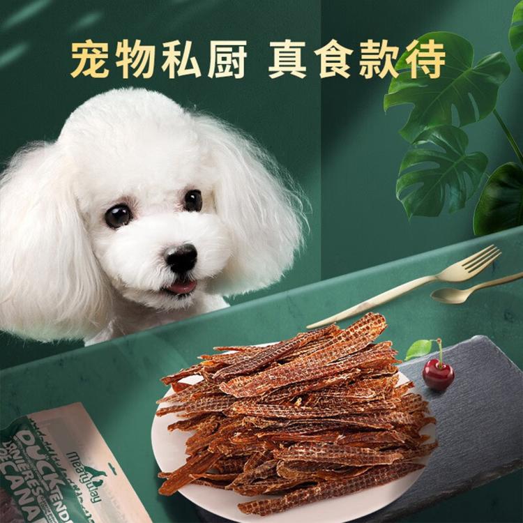 商品缩略图 4