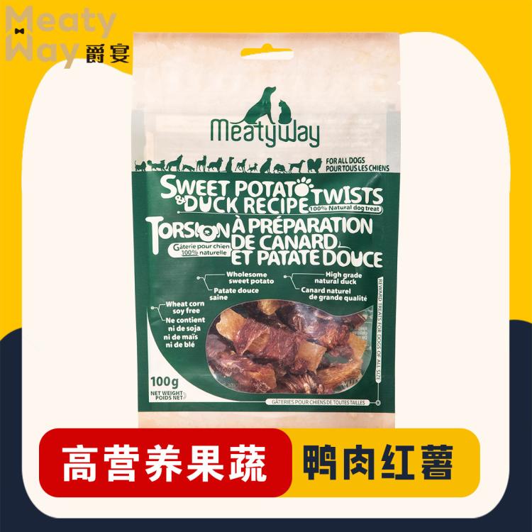 商品缩略图 2
