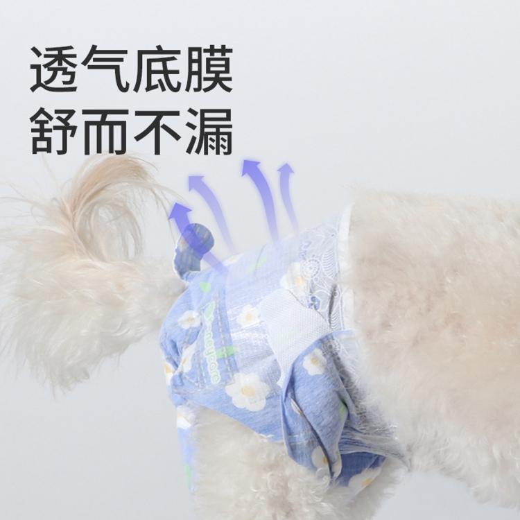 商品缩略图 8