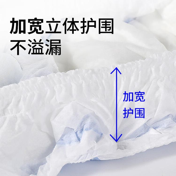 商品缩略图 8