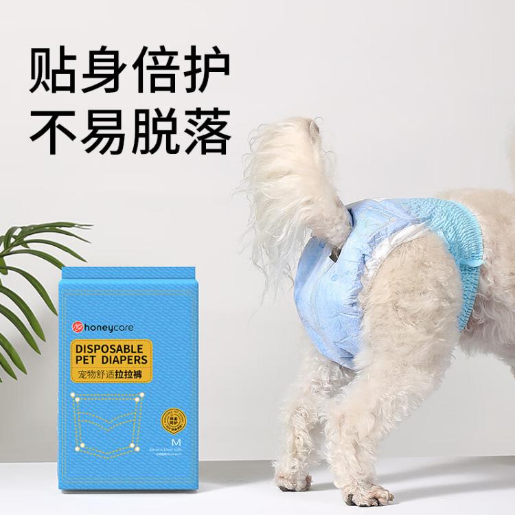 商品缩略图 7