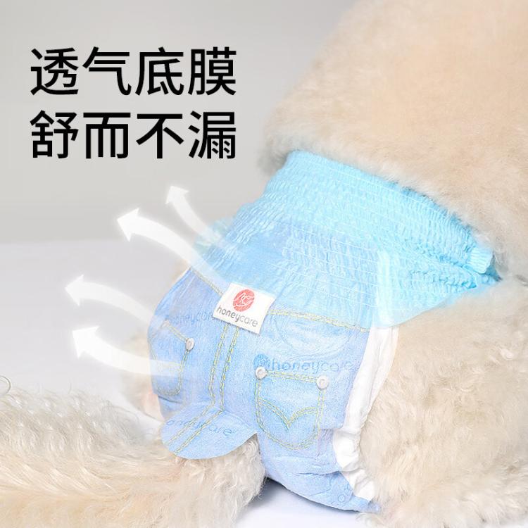 商品缩略图 11
