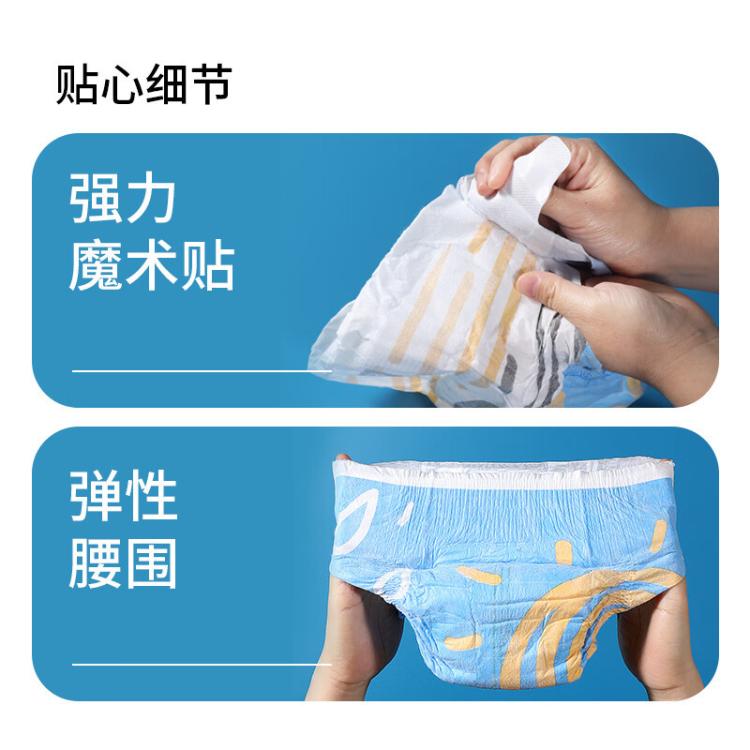 商品缩略图 6