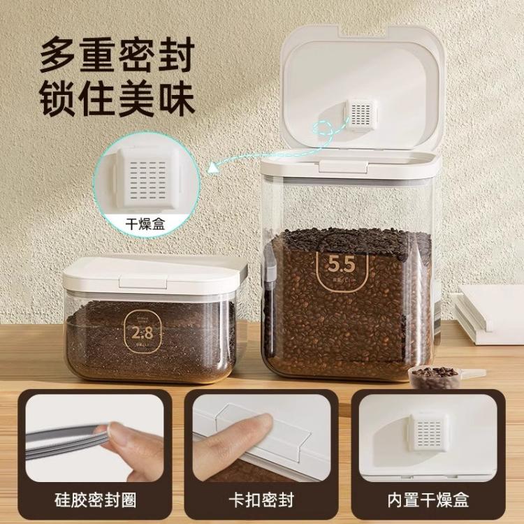 商品缩略图 6