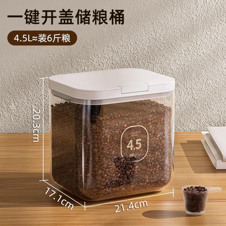 商品缩略图 3