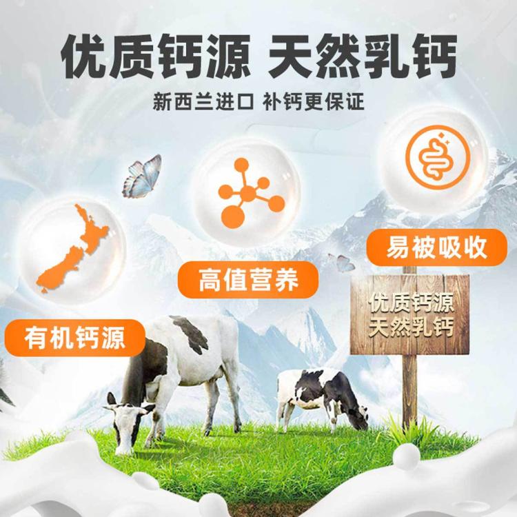 商品缩略图 3