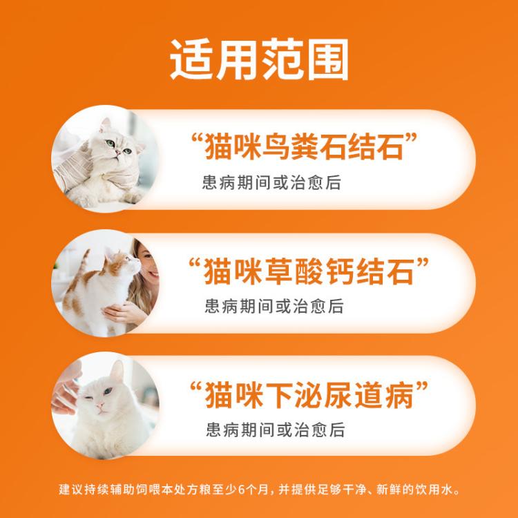 商品缩略图 4