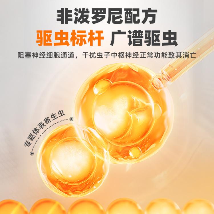 商品缩略图 5