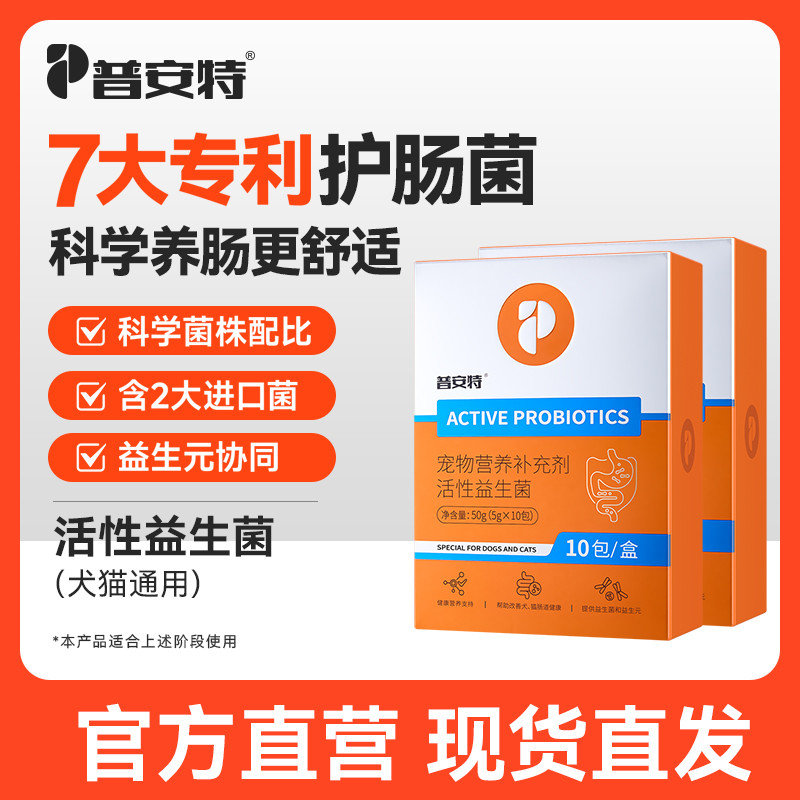 商品缩略图 1