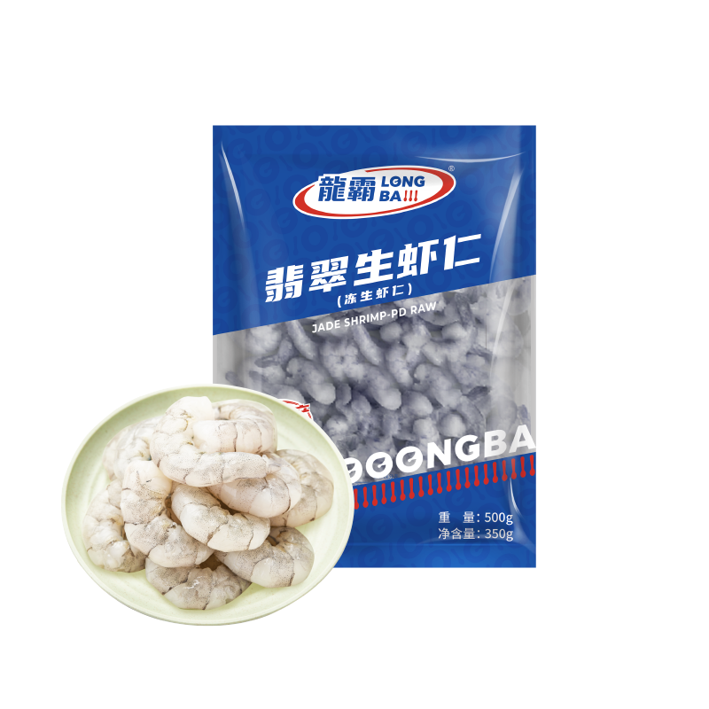  Ϻʻ䶳ϺȥϺߵ֬Ϻ⺣ˮ