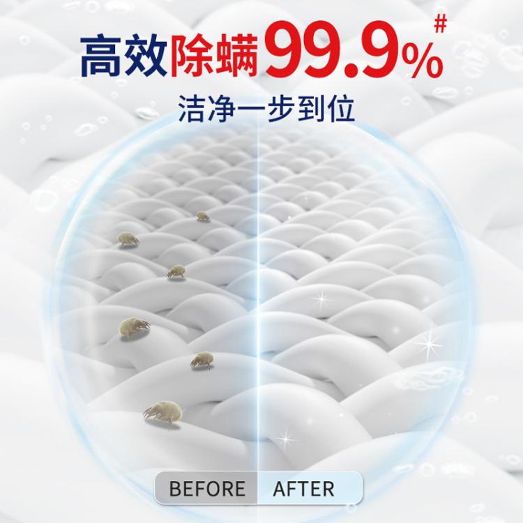 walch 威露士双效有氧洗洗衣液松木香型 高效除菌除螨99.9%