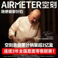 空刻 【大容量5盒】意面番茄肉酱黑椒牛肉咖喱奶油意大利面拌面速食 图片 5