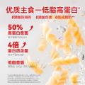 空刻 【大容量5盒】意面番茄肉酱黑椒牛肉咖喱奶油意大利面拌面速食 图片 7