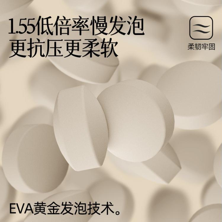 远港 摩卡拖鞋女士夏季eva室内不臭脚防滑软底浴室洗澡居家凉拖男家用