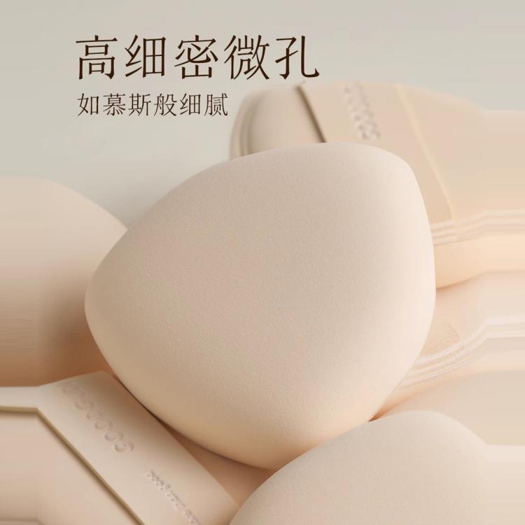 古迪 奶皮慕斯气垫粉扑2025新款粉底液专用棉花糖超软不吃粉美妆蛋