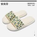 安尚芬 便携式旅行可折叠拖鞋女款抗滑防臭酒店洗澡出差必备神器拖鞋男士 图片 4