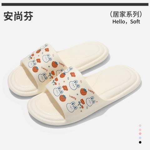 安尚芬 便携式旅行可折叠拖鞋女款抗滑防臭酒店洗澡出差必备神器拖鞋男士 图片 6