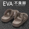 安尚芬 【断码处理】开车凉拖鞋男士夏季厚底耐滑室内家用拖鞋耐磨男士 图片 1