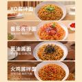 会吃 番茄肉酱意面速食意大利面意粉劲道免煮冲泡方便独立包装 图片 4