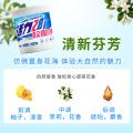 活力28 校服净去污渍神器清洁剂白色衣物强力去黄除味爆炸盐1桶/2桶 图片 4