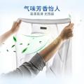 活力28 【6块实惠装】天然植物椰油不伤手易漂洗无残留洗衣皂肥皂202g 图片 3