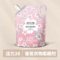 活力28 【护衣防静电】活力28多效防护衣物护理柔顺剂多种花香 1350g/袋 图片 4