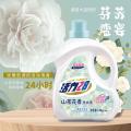 活力28 【超值囤货】17.6斤山茶花瓶装洗衣液深层洁净去污留香家用实惠装 图片 4