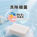 活力28 四季繁花除菌皂洗澡洗脸洗衣服一皂多用内衣清洁去污亲肤香皂 图片 5