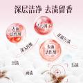 活力28 四季繁花除菌除螨洗衣液深层去污持久留香家用实惠装1.3kg 图片 4