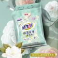 活力28 6斤超值装山茶花洗衣粉深层洁净柔顺不伤衣手易漂无残留 图片 3