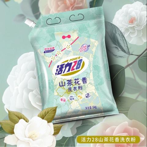 活力28 6斤超值装山茶花洗衣粉深层洁净柔顺不伤衣手易漂无残留 图片 3