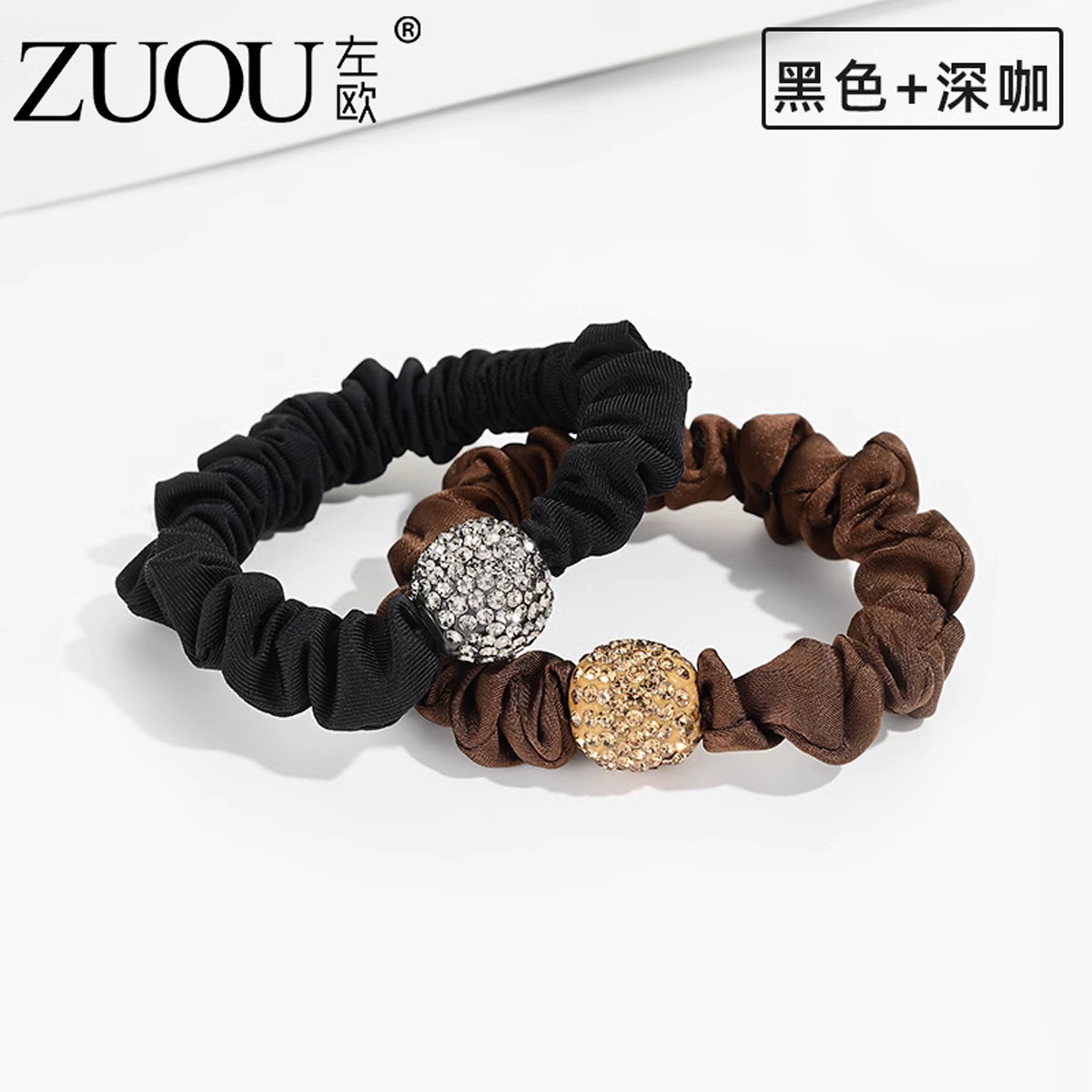 左欧 发圈高级感头绳女高端带钻头饰发绳黑小肠圈扎头发皮筋丸子头发饰