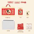 阳澄联合 【大闸蟹礼券】1688型公蟹3.0两母蟹2.0两 8只螃蟹卡中秋送礼礼盒 图片 2