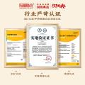 阳澄联合 【大闸蟹礼券】8688型公蟹4.5两母蟹3.5两 10只中秋礼品送礼礼盒 图片 8