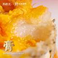 苏状元 大闸蟹礼券3888型公蟹3.5两母蟹2.5两 8只螃蟹卡中秋节日送礼 图片 9