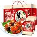 阳澄联合 【大闸蟹礼券】公蟹5.0两母蟹4.0两 8只螃蟹卡中秋教师送礼