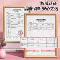 ONEFULL 真丝洗衣液500ml桑蚕丝专用洗涤剂丝绸衣服羊绒手洗丝毛清洗剂 图片 6