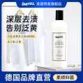 ONEFULL 白色浅色衣物专用洗衣液500ml衬衫白T恤清洁泛黄去污去渍洗涤剂