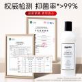 ONEFULL 白色浅色衣物专用洗衣液500ml衬衫白T恤清洁泛黄去污去渍洗涤剂 图片 6