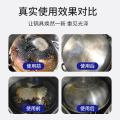 ONEFULL 锅底黑垢清洁剂400g不锈钢强力清洁去污啫喱铁锅烧黑焦除垢神器 图片 4