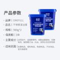 ONEFULL 不锈钢清洁膏500g椰子油强力去污膏洗锅底黑垢神器多功能清洁剂 图片 6