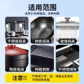 ONEFULL 洗锅底黑垢不锈钢清洁剂厨房锅具去污啫喱清洗除黑剂除锈厨房神器 图片 5