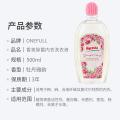 ONEFULL 抑菌除螨内衣洗衣液500ml清洗女士内裤去血渍专用洗液持久留香 图片 8