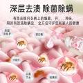 ONEFULL 抑菌除螨内衣洗衣液500ml清洗女士内裤去血渍专用洗液持久留香 图片 5