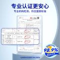 ONEFULL 油污净厨房重油污清洁剂去抽油烟机强力清洗剂除油渍神器 图片 6