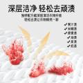 ONEFULL 洗衣皂增白皂儿童宝宝洗衣服清洁皂家用专用超强去污肥皂婴儿皂 图片 5