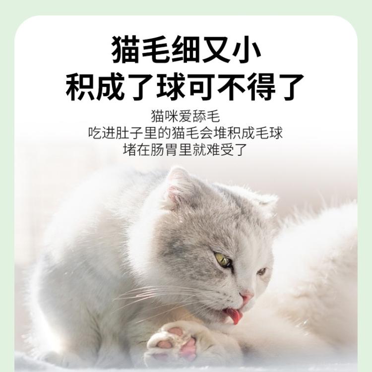 商品缩略图 6