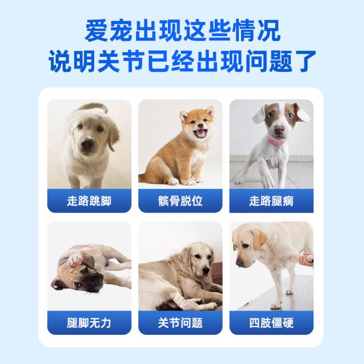 商品缩略图 8