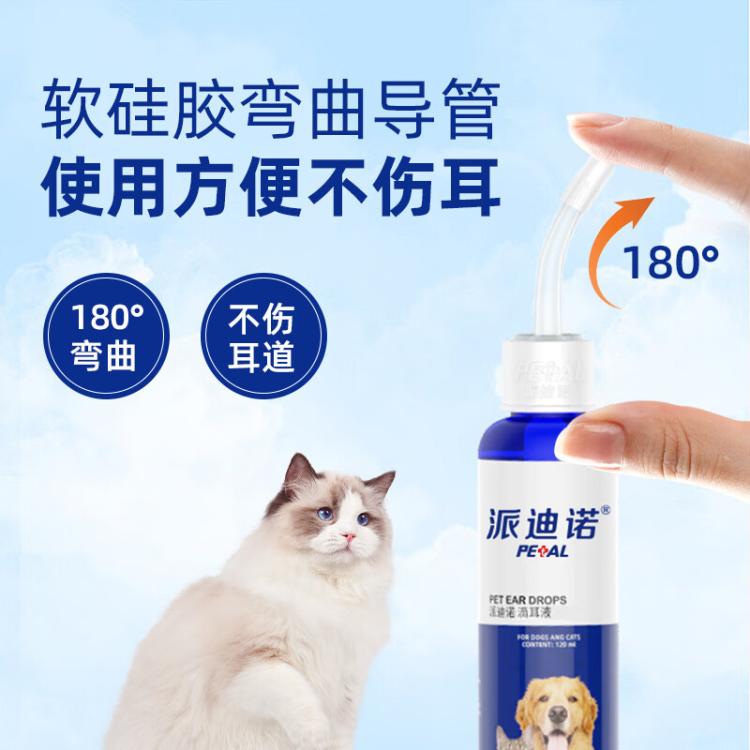 商品缩略图 5